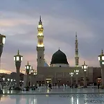 Intercontinental Dar Al Hijra Madinah By Ihg 