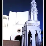 Intercontinental Dar Al Hijra Madinah By Ihg 