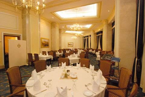 Intercontinental Dar Al Hijra Madinah By Ihg Hotel