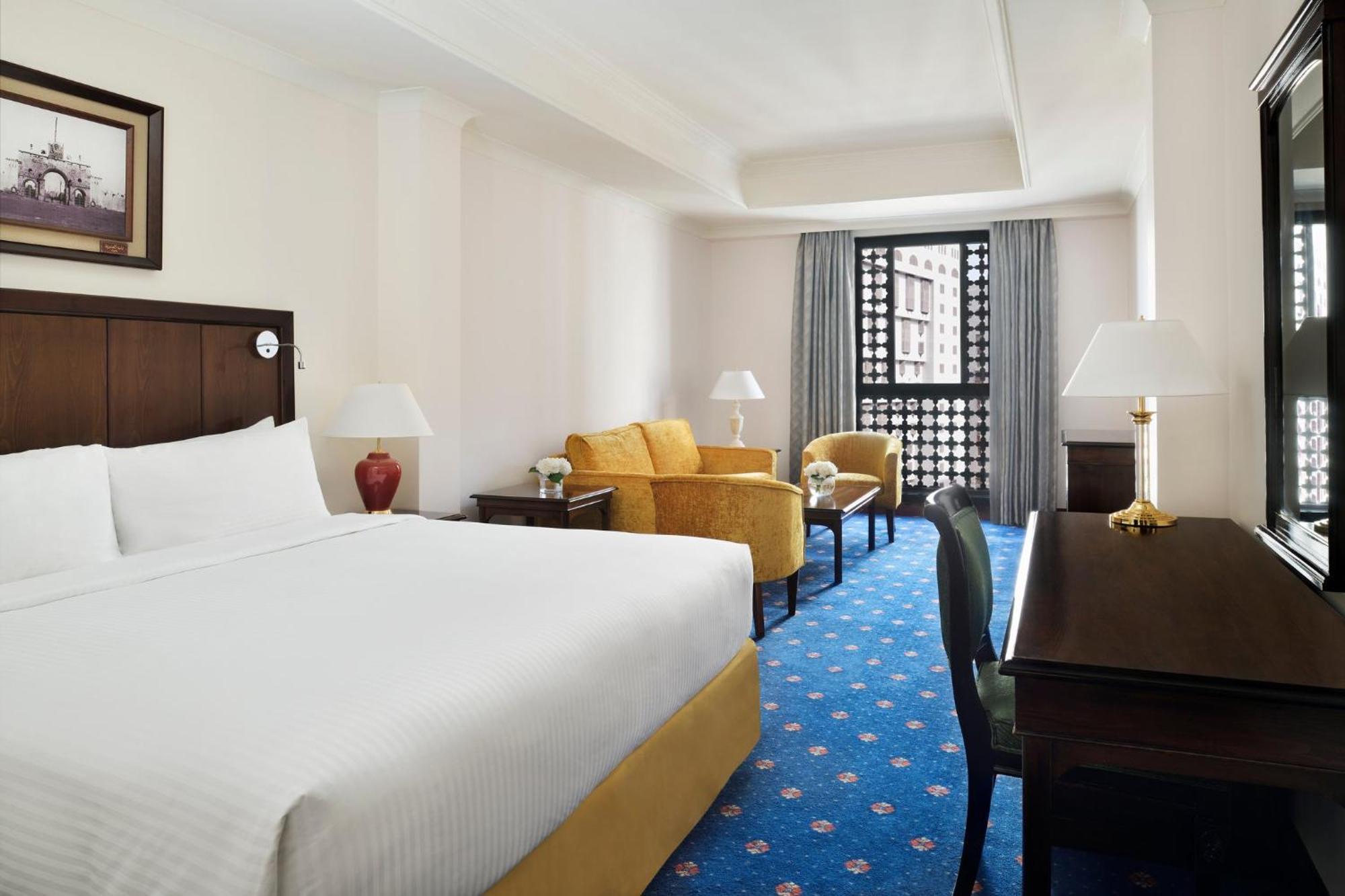 Intercontinental Dar Al Hijra Madinah By Ihg 5*