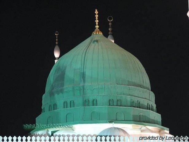 Intercontinental Dar Al Hijra Madinah By Ihg Hotel 5*