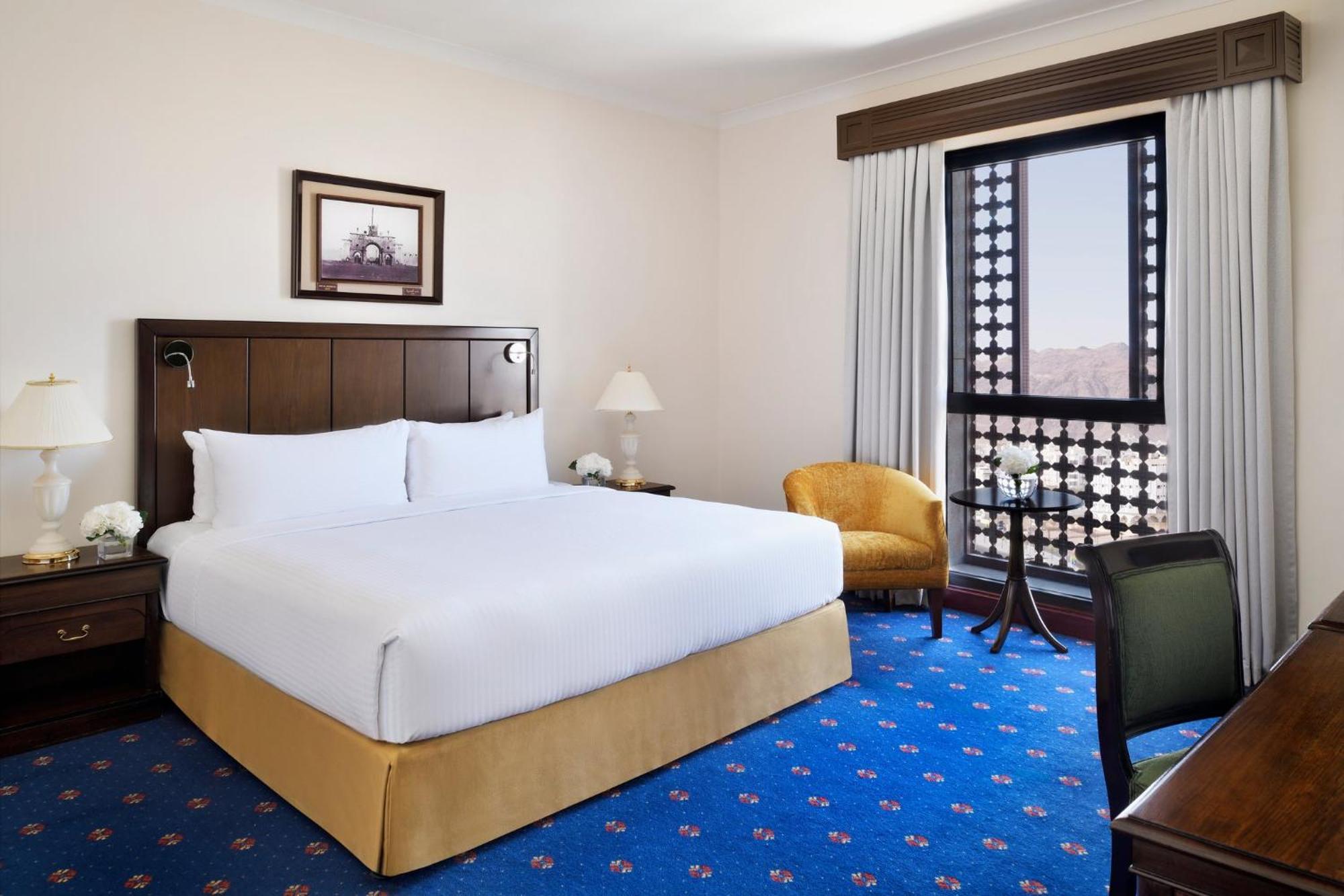 Intercontinental Dar Al Hijra Madinah By Ihg Medina