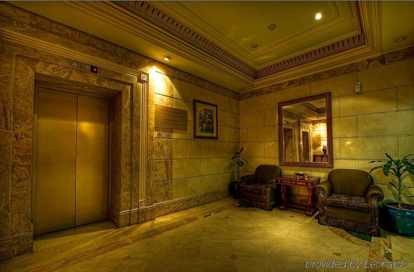 Intercontinental Dar Al Hijra Madinah By Ihg 5* Medina